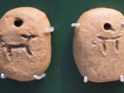 A invenção da escrita