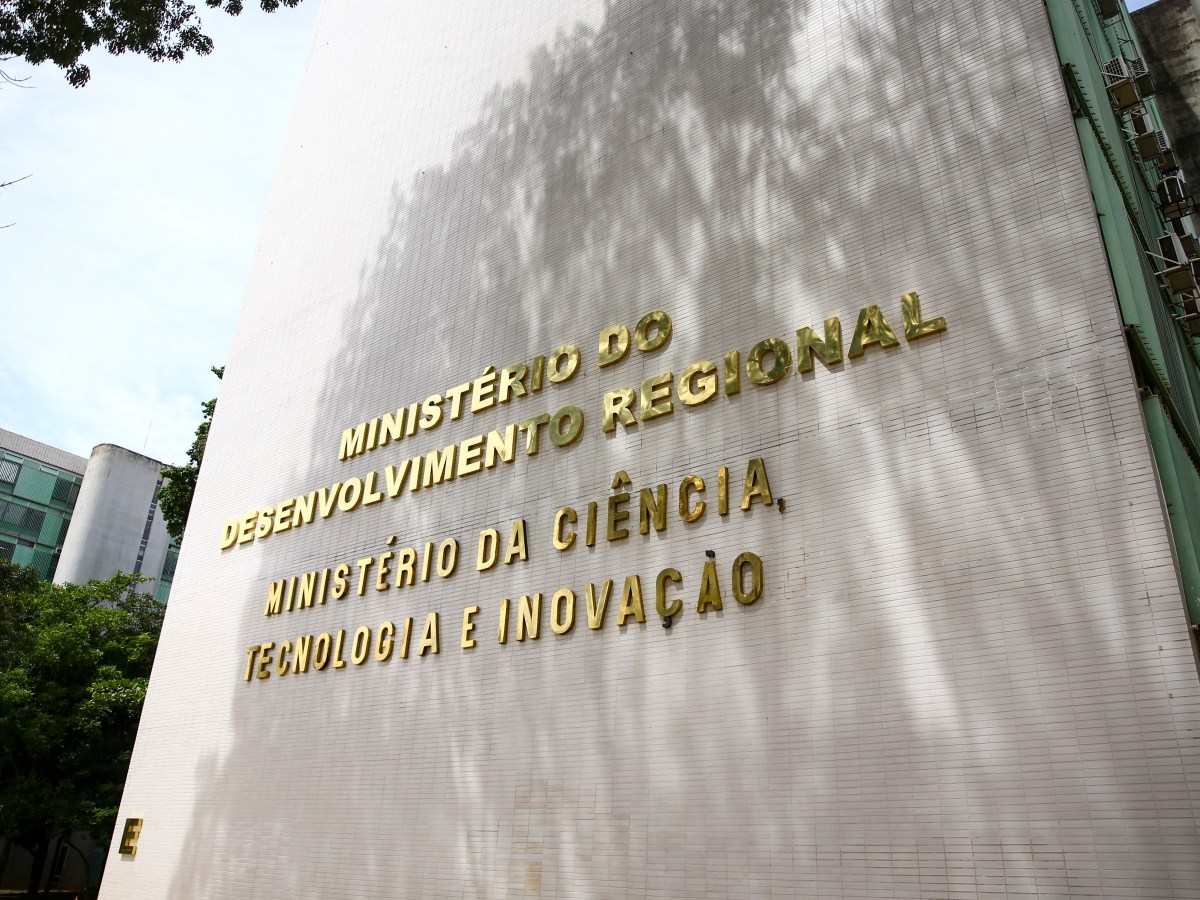 Desvendando a Gestão Pública no Brasil: Desafios e Oportunidades